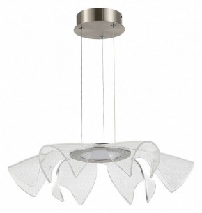 Подвесной светильник ST-Luce Fairy SL6235.103.20 в Еманжелинске - emanzhelinsk.ok-mebel.com | фото 3