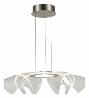 Подвесной светильник ST-Luce Fairy SL6235.103.20 в Еманжелинске - emanzhelinsk.ok-mebel.com | фото 4
