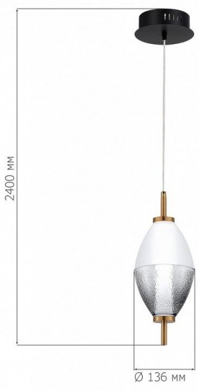 Подвесной светильник ST-Luce Ice SL6130.403.06 в Еманжелинске - emanzhelinsk.ok-mebel.com | фото 4