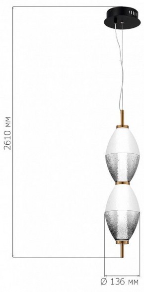 Подвесной светильник ST-Luce Ice SL6130.403.15 в Еманжелинске - emanzhelinsk.ok-mebel.com | фото 4