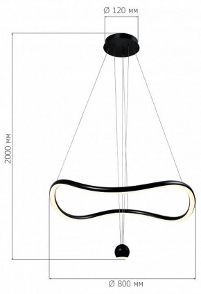 Подвесной светильник ST-Luce Orione SL6209.403.40 в Еманжелинске - emanzhelinsk.ok-mebel.com | фото 3