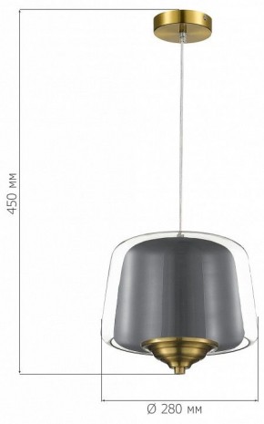 Подвесной светильник ST-Luce Pandora SL6127.313.01 в Еманжелинске - emanzhelinsk.ok-mebel.com | фото 4