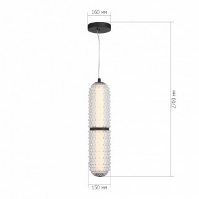 Подвесной светильник ST-Luce SAGUARO SL6144.403.01 в Еманжелинске - emanzhelinsk.ok-mebel.com | фото 4