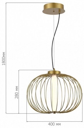 Подвесной светильник ST-Luce Slice SL6124.203.01 в Еманжелинске - emanzhelinsk.ok-mebel.com | фото 3