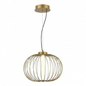 Подвесной светильник ST-Luce Slice SL6124.203.01 в Еманжелинске - emanzhelinsk.ok-mebel.com | фото 4