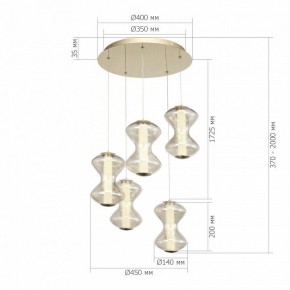 Подвесной светильник ST-Luce SPINE SL6136.233.01 в Еманжелинске - emanzhelinsk.ok-mebel.com | фото 4