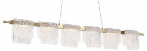 Подвесной светильник ST-Luce VOILE SL6021.203.36 в Еманжелинске - emanzhelinsk.ok-mebel.com | фото