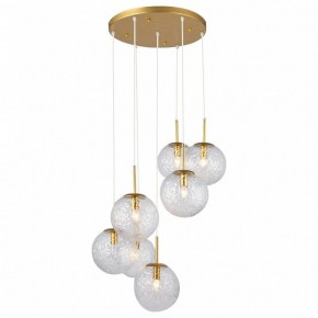 Подвесной светильник TopLight Alyse TL1215H-07TR в Еманжелинске - emanzhelinsk.ok-mebel.com | фото