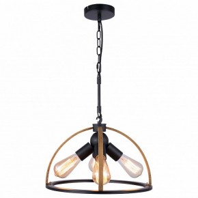 Подвесной светильник TopLight Jasmin TL1179H-04BK в Еманжелинске - emanzhelinsk.ok-mebel.com | фото 2