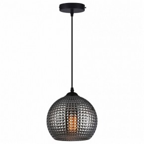 Подвесной светильник TopLight Verity TL1212H-01SM в Еманжелинске - emanzhelinsk.ok-mebel.com | фото