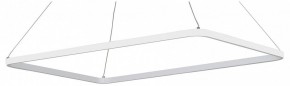 Подвесной светильник Vitaluce V2704 V2704-0/1S в Еманжелинске - emanzhelinsk.ok-mebel.com | фото