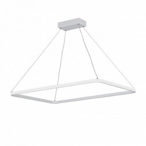 Подвесной светильник Vitaluce V2704 V2704-0/1S в Еманжелинске - emanzhelinsk.ok-mebel.com | фото 2