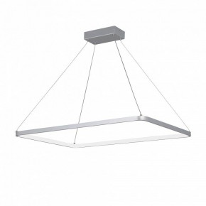 Подвесной светильник Vitaluce V2704 V2704-9/1S в Еманжелинске - emanzhelinsk.ok-mebel.com | фото 2