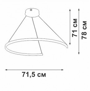 Подвесной светильник Vitaluce V2706 V2706-9/1S в Еманжелинске - emanzhelinsk.ok-mebel.com | фото 3