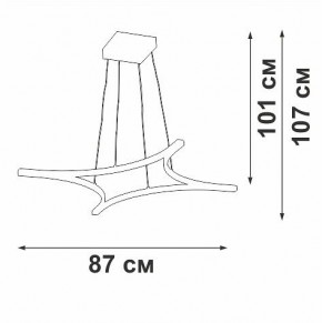 Подвесной светильник Vitaluce V2707 V2707-9/4S в Еманжелинске - emanzhelinsk.ok-mebel.com | фото 3