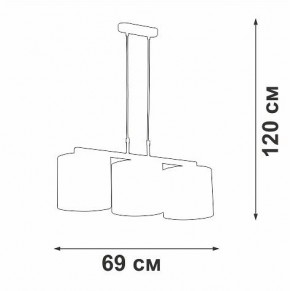 Подвесной светильник Vitaluce V2881 V2881-1/3S в Еманжелинске - emanzhelinsk.ok-mebel.com | фото 7