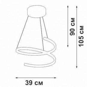 Подвесной светильник Vitaluce V3044 V3044-1/1S в Еманжелинске - emanzhelinsk.ok-mebel.com | фото 4