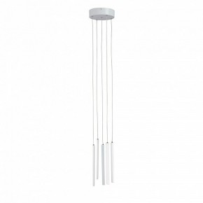 Подвесной светильник Vitaluce V3045 V3045-0/5S в Еманжелинске - emanzhelinsk.ok-mebel.com | фото 3