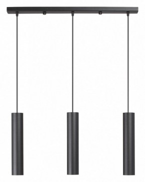 Подвесной светильник Vitaluce V4640 V4640-1/3S в Еманжелинске - emanzhelinsk.ok-mebel.com | фото
