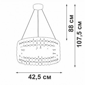 Подвесной светильник Vitaluce V5329 V5329-8/6S в Еманжелинске - emanzhelinsk.ok-mebel.com | фото 6
