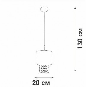 Подвесной светильник Vitaluce V5810 V5810-0/1S в Еманжелинске - emanzhelinsk.ok-mebel.com | фото 4