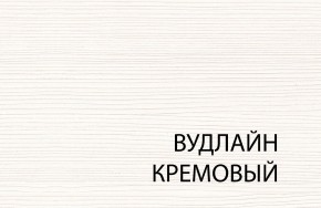 Полка BT , OLIVIA, цвет вудлайн крем в Еманжелинске - emanzhelinsk.ok-mebel.com | фото 3