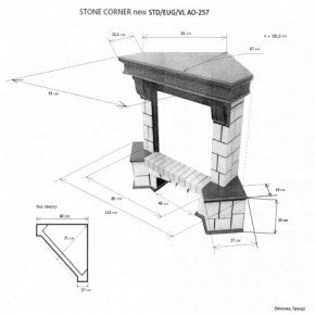 Портал для электрокамина Stone New Corner (угловой) STD AO в Еманжелинске - emanzhelinsk.ok-mebel.com | фото 2