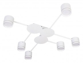 Потолочная люстра Arte Lamp Legacy A8024PL-6WH в Еманжелинске - emanzhelinsk.ok-mebel.com | фото