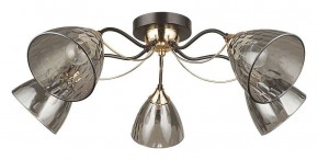 Потолочная люстра Arte Lamp Lily A4366PL-5BK в Еманжелинске - emanzhelinsk.ok-mebel.com | фото