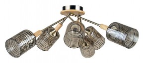 Потолочная люстра Arte Lamp Maria A4536PL-6AB в Еманжелинске - emanzhelinsk.ok-mebel.com | фото