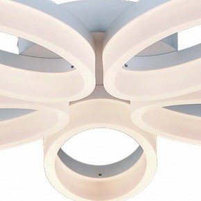 Потолочная люстра Arte Lamp Nastro A9227PL-5WH в Еманжелинске - emanzhelinsk.ok-mebel.com | фото 3