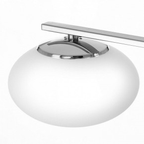 Потолочная люстра Citilux Atman Smart CL226A161 в Еманжелинске - emanzhelinsk.ok-mebel.com | фото 10