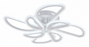 Потолочная люстра Escada Archer 10270/8LED в Еманжелинске - emanzhelinsk.ok-mebel.com | фото 2