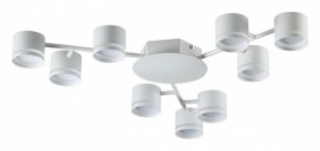 Потолочная люстра Lumion Gareta 8235/9C в Еманжелинске - emanzhelinsk.ok-mebel.com | фото