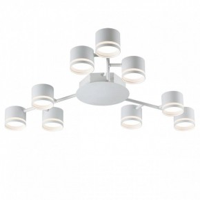 Потолочная люстра Lumion Gareta 8235/9C в Еманжелинске - emanzhelinsk.ok-mebel.com | фото 2