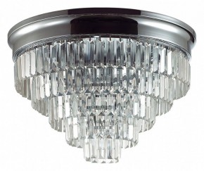 Потолочная люстра Lumion ZAHA 8266/8C в Еманжелинске - emanzhelinsk.ok-mebel.com | фото