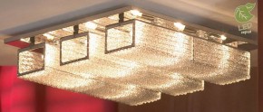 Потолочная люстра Lussole Lariano GRLSA-5407-09 в Еманжелинске - emanzhelinsk.ok-mebel.com | фото 2