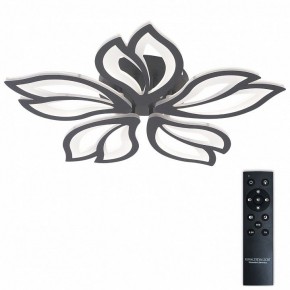 Потолочная люстра Natali Kovaltseva FORTUNA LED LAMPS 81107/5C в Еманжелинске - emanzhelinsk.ok-mebel.com | фото 2