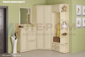 Прихожая Карина (модульная) в Еманжелинске - emanzhelinsk.ok-mebel.com | фото 15