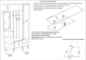 Прихожая Ксения-2, цвет венге/дуб лоредо, ШхГхВ 120х38х212 см., универсальная сборка в Еманжелинске - emanzhelinsk.ok-mebel.com | фото 4