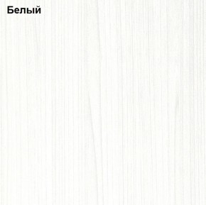 Прихожая Линда (Дуб Сонома/Белый) модульная в Еманжелинске - emanzhelinsk.ok-mebel.com | фото 3