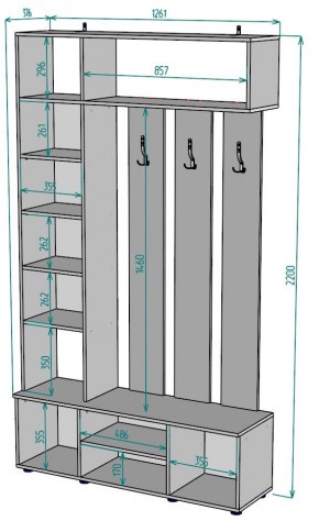 Прихожая с зеркалом V23_M в Еманжелинске - emanzhelinsk.ok-mebel.com | фото 2