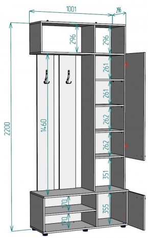 Прихожая с зеркалом V1_M в Еманжелинске - emanzhelinsk.ok-mebel.com | фото 2