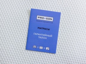 PROxSON Матрас Совенок (Print) 60x140 в Еманжелинске - emanzhelinsk.ok-mebel.com | фото 12