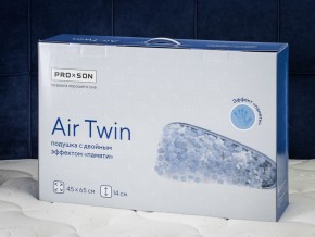 PROxSON Подушка Air Twin (Трикотаж Несъемный Memocoat + съемный трикотаж) 50x70 в Еманжелинске - emanzhelinsk.ok-mebel.com | фото 13