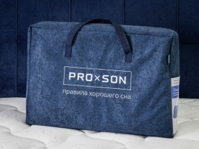 PROxSON Подушка Flow Cloth (Трикотаж Охлаждающий трикотаж + Bergerac) 40x64 в Еманжелинске - emanzhelinsk.ok-mebel.com | фото 16