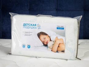PROxSON Подушка Малыш (Ткань Трикотаж) 49x29 в Еманжелинске - emanzhelinsk.ok-mebel.com | фото 11