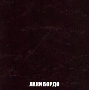 Пуф Кристалл (ткань до 300) Боннель в Еманжелинске - emanzhelinsk.ok-mebel.com | фото 23