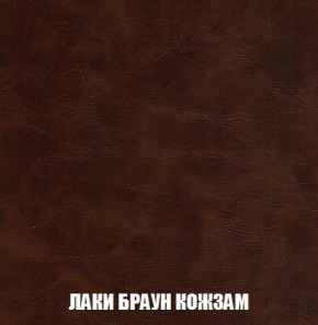 Пуф Кристалл (ткань до 300) Боннель в Еманжелинске - emanzhelinsk.ok-mebel.com | фото 24