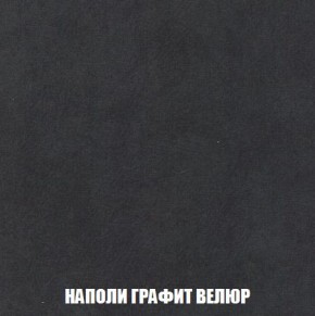 Пуф Кристалл (ткань до 300) Боннель в Еманжелинске - emanzhelinsk.ok-mebel.com | фото 37